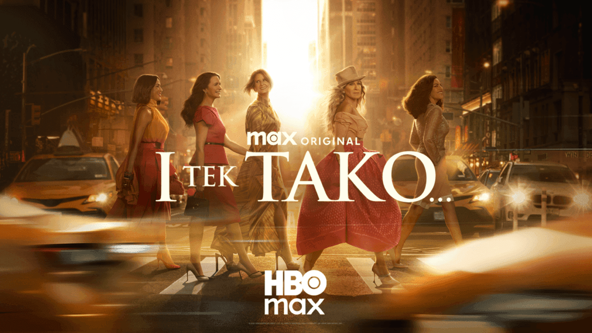HBO Max aplikacija
